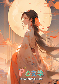 龙袍是你自己脱的