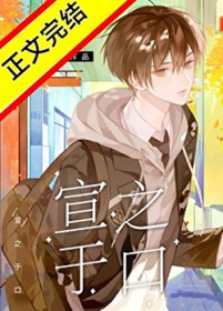 漂亮宝贝不养了？